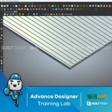 BF110 EB haixun day7-19