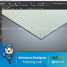 BF110 EB haixun day7-17