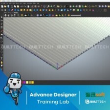 BF110 EB haixun day7-20