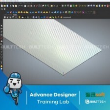 BF110 EB haixun day7-21