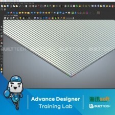 BF110 EB haixun day7-23