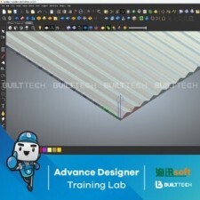 BF110 EB haixun day7-24