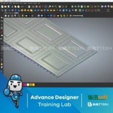 BF110 EB haixun day7-25