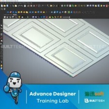 BF110 EB haixun day7-27