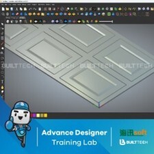 BF110 EB haixun day7-26