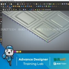 BF110 EB haixun day7-29