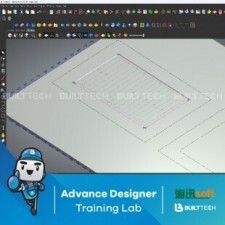 BF110 EB haixun day7-30