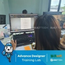 BF111 EB haixun day8-02