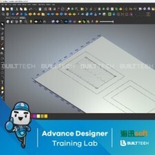 BF111 EB haixun day8-17