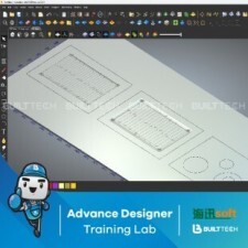 BF111 EB haixun day8-20