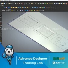 BF111 EB haixun day8-19