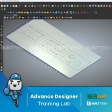 BF111 EB haixun day8-16