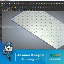 BF111 EB haixun day8-28