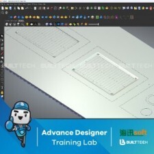 BF111 EB haixun day8-21