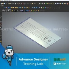 BF111 EB haixun day8-24