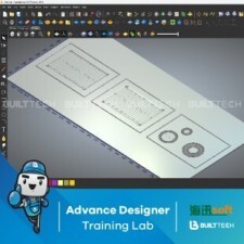 BF111 EB haixun day8-23