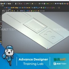 BF111 EB haixun day8-26