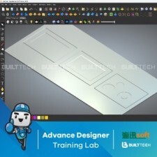 BF111 EB haixun day8-25