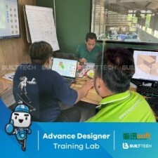 BF121 CS Haixun Day2-02