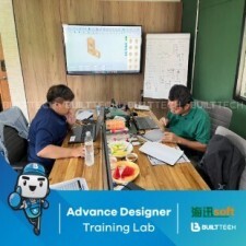 BF121 CS Haixun Day2-03