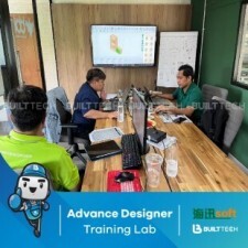 BF121 CS Haixun Day2-04