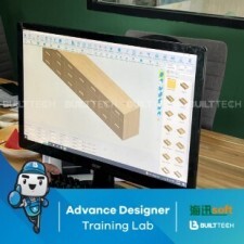 BF121 CS Haixun Day2-09