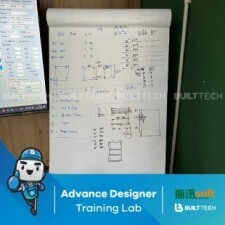 BF121 CS Haixun Day2-14