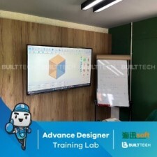 BF121 CS Haixun Day2-18