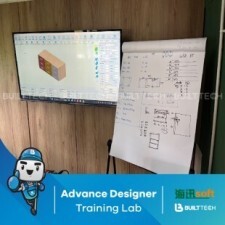 BF121 CS Haixun Day2-12