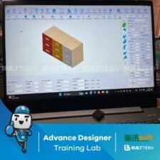 BF121 CS Haixun Day2-13