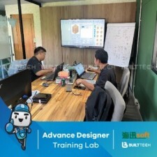 BF124 CS Haixun Day3-07