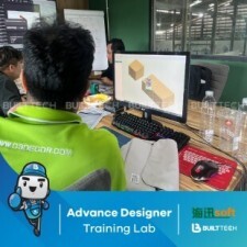 BF124 CS Haixun Day3-17