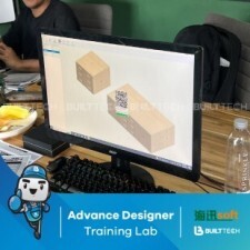 BF124 CS Haixun Day3-20