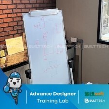 BF125 CS Haixun Day4-08