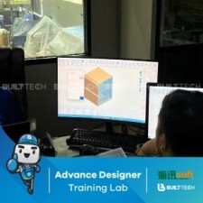 BF125 CS Haixun Day4-12