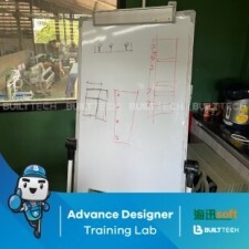 BF126 CS Haixun Day5-04