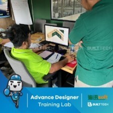 BF126 CS Haixun Day5-07