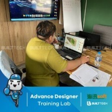 BF126 CS Haixun Day5-08