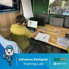 BF126 CS Haixun Day5-13