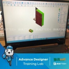 BF127 CS Haixun Day6-01