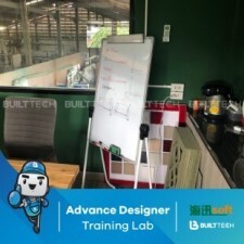 BF127 CS Haixun Day6-14