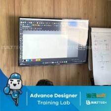 BF128 CS Haixun Day7-09