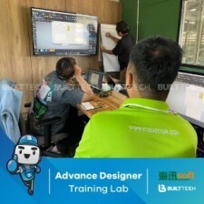 BF128 CS Haixun Day7-03