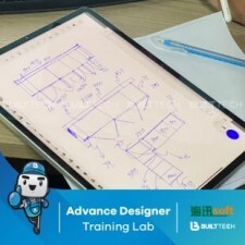 BF129 Anda Haixun Day1-03