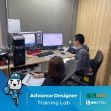 BF129 Anda Haixun Day1-11