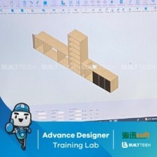 BF131 Anda Haixun Day2-10