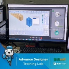 BF131 Anda Haixun Day2-11