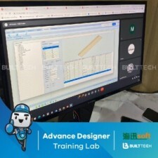 BF131 Anda Haixun Day2-15