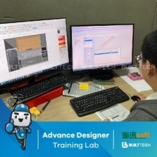 BF131 Anda Haixun Day2-13