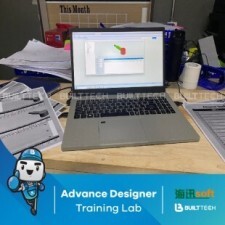 BF131 Anda Haixun Day2-17